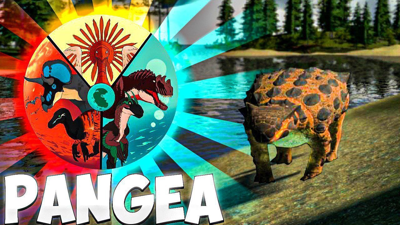 Краткое мнение о Пангеи смотреть онлайн