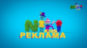 Рекламний блок та початок мультсеріалу "Зомбашки" (Niki Kids, 03.09.2022)
