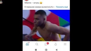 Где Найти Скачанные Видео в ВК / Как в ВКонтакте Посмотреть Скачанные Видео