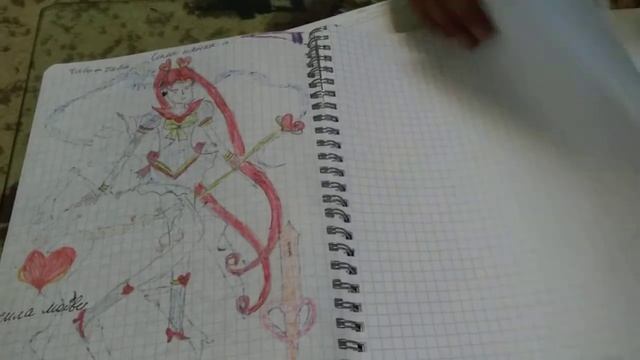 рисунки. сны мои. часть. 1 смотреть онлайн