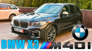 Проверка BMW X3 M40i: стоп-пробег, диагностика и сажевый фильтр на бензине?!
