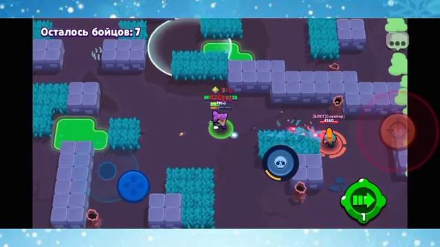 Шок!!!Взломал аккаунт VERSTIK в Brawl Stars😱😱😱