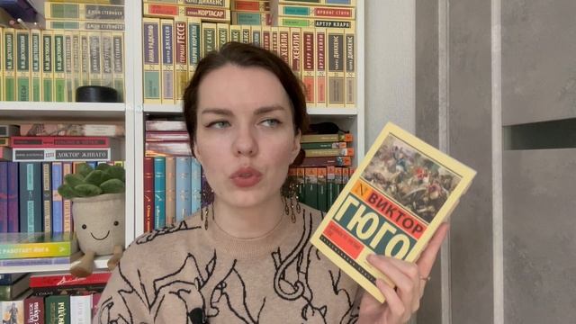 Прочитанное за Апрель 2025 года смотреть онлайн