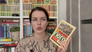 Прочитанное за Апрель 2025 года