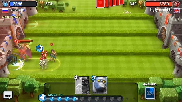 я играю с епиком смотреть онлайн