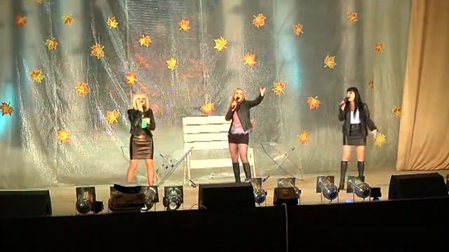 Арго - Осень, осень смотреть онлайн