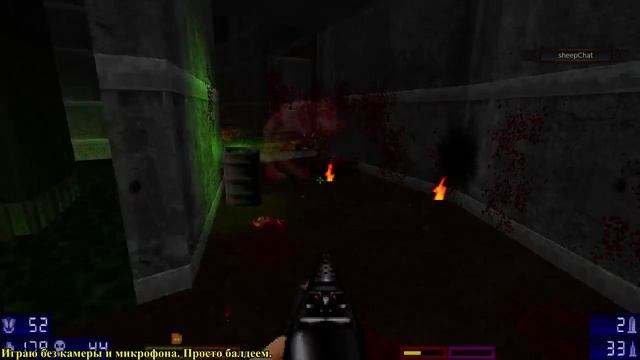 РУБИЛОВО | Brutal Doom смотреть онлайн