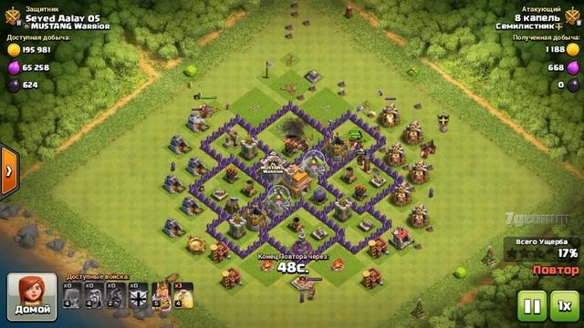 ХОГИ разносят 7ТХ ! Clash of clans
