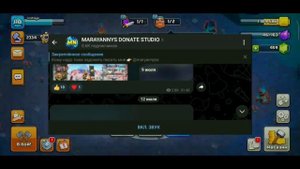 Как Купить Золотой Пропуск в Клеш оф Кленс в 2024 году? Как Задонатить в Clash Of Clans в РОССИИ!?