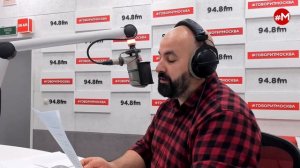 «ИДЁМ НА ВОСТОК (16+)» 28.04/ВЕДУЩИЙ: Аббас Джума/ГОСТь: Кирилл Семёнов.