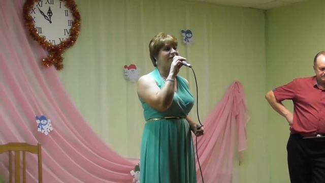 Поет Черняк Галина Анатольевна песню Екатерина Голицына Любовь не бывает 2019.12.31 смотреть онлайн