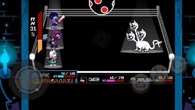 Прохождение deltarune №5 смотреть онлайн