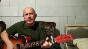 Раз два, хоп и сняли  Ахас  cover  веселая и задорная песня под гитару на простых аккордах