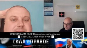 ПУТИН КАК ОБЪЕКТ ВОЖДЕЛЕНИЯ!