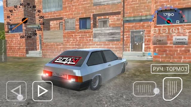 Russian Car Driver HD (Симулятор вождения ВАЗ 2108) СЕРИЯ 1