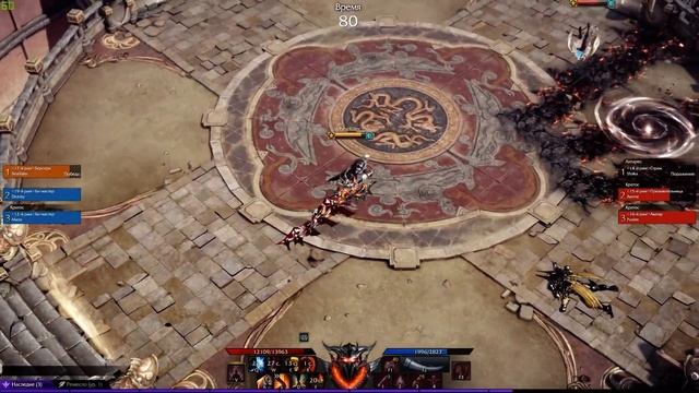 Lost Ark Ристалище PVP Bers ^,..,^