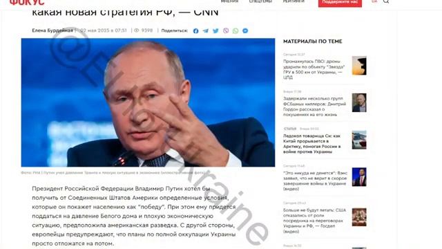 США БРОСАЮТ КИЕВ НА ПРОИЗВОЛ СУДЬБЫ  УЖАСНОЕ РЕШЕНИЕ КОСНЕТСЯ ВСЕХ УКРАИНЦЕВ  ХРОНИКИ КАТАСТРОФЫ