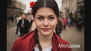 Знакомство с творчеством. Михаела Норок «Атлас красоты» 1 часть