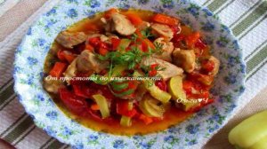 Шкворчащая сковородочка или Мясо по-абхазски