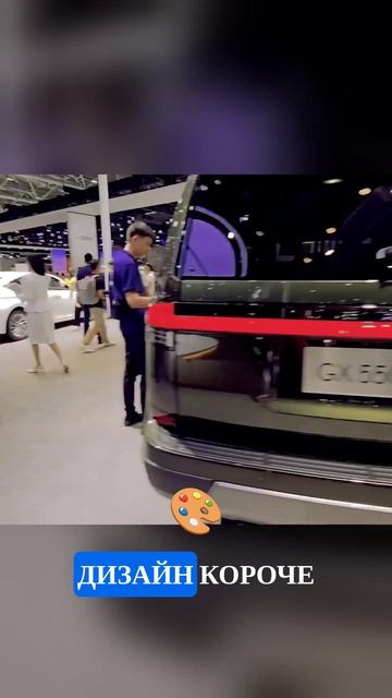 lexus-vs-cadillac-design-battle! смотреть онлайн