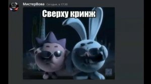 Монстры из Doors общаются в Discord / 1 Часть