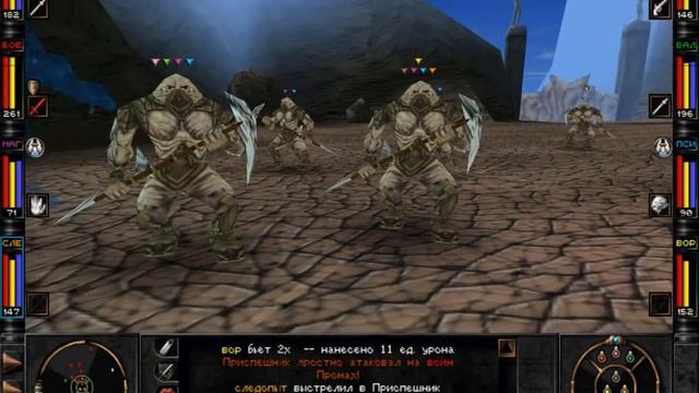 Wizardry 8 - прохождение - часть 84 - Пик восхождения