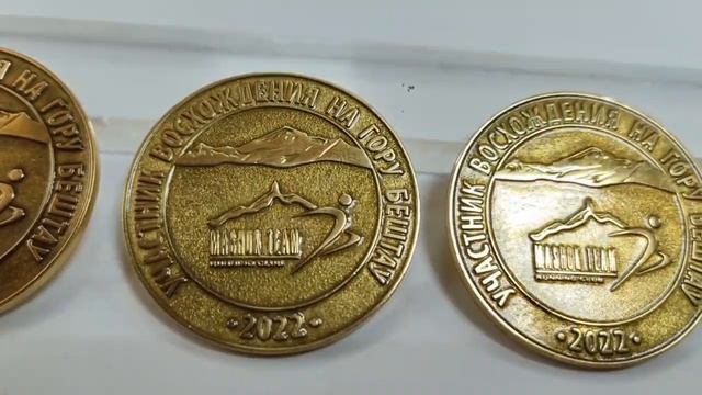 Памятный знак покорителям Бештау смотреть онлайн