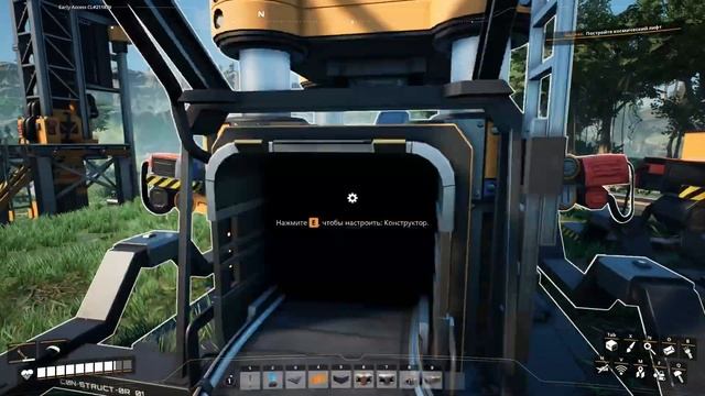 Satisfactory #6 - Синий лес