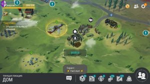 LAST DAY ON EARTH SURVIVAL 1.24.1 взлом на 58 СЕЗОН! обновление скрипта !!!!!!!