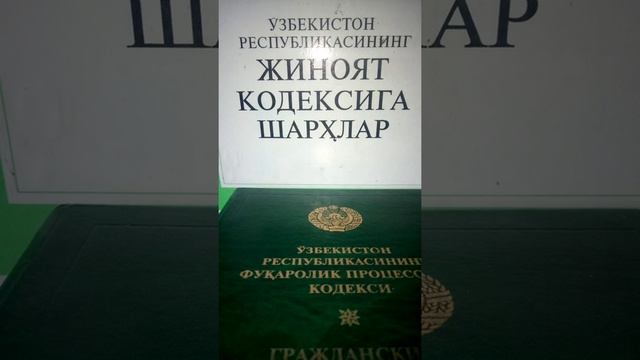 Давлат божидан озод килиш смотреть онлайн