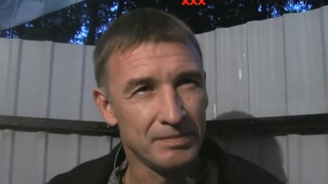 ЛЕСОПОВАЛ