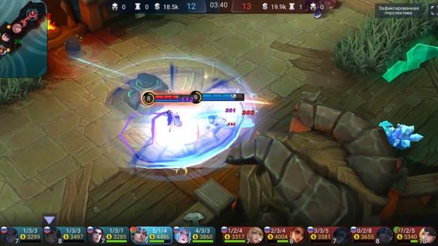 Дариус, режим боя – Mobile Legends: Bang Bang смотреть онлайн
