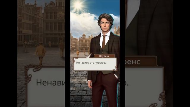 Теодора 2 вариант.1 сезон 2 серия. Клуб романтики. Мои истории.