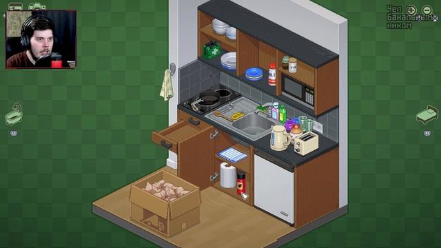 РАЗБИРАЕМ ЧЬИ ТО ВЕЩИ | Unpacking | АЙ ДА ГЛЯНЕМ смотреть онлайн