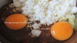 Печеночные котлеты с творогом и сладким перцем