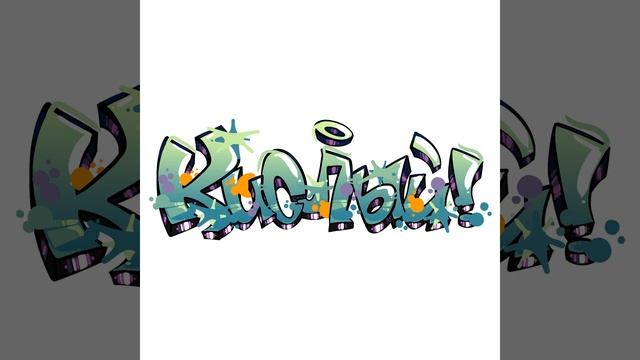 Волны смотреть онлайн