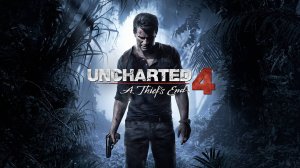 Прохождение Uncharted 4: A Thief's End | Часть 5 | Выхода нет