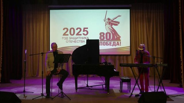 28.04.2025 Споёмте друзья смотреть онлайн