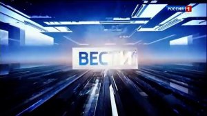 "Заставка программы Вести-Калуга" (Россия 1-ГТРК Калуга, 2023 н.в)