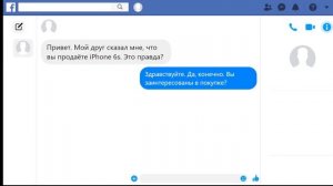 ПЕРЕПИСКИ РЕДДИТ ОТДАЙ БЕСПЛАТНО. НАКАЗАНИЕ ХАЛЯВЩИКАМ В СОЦ СЕТЯХ #4