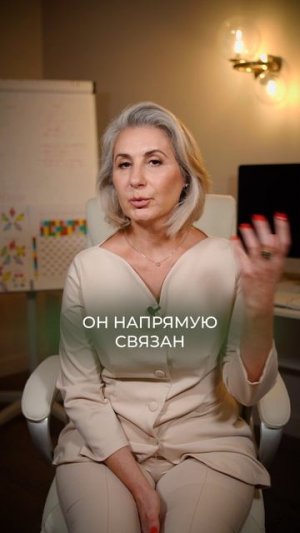 НЕОЧЕВИДНАЯ причина боли в сердце! #здоровье #медицина #сердце