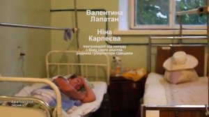 страницы истории - 07.20.2013