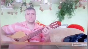 Роман, гитара, 2019, Г. Шпаликов