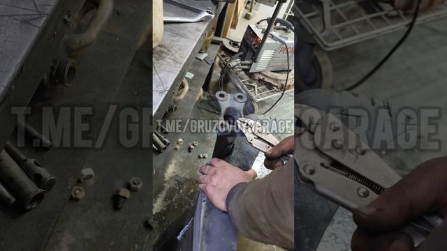 устранение залома