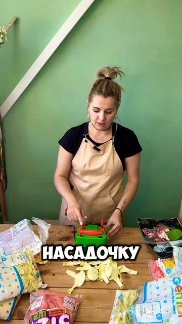 Советики😉✨#топ #balloon #лайфхаки #diy #шары #своимируками #мк #подпишись #shots #diy