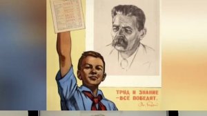 Просто ввела "извините я случайно основал СССР" и вот от туда картинки про мою шизу