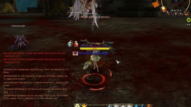 Karos Online. Халявочка ПК. Посетунья,горка,Баласон. смотреть онлайн