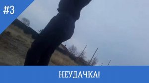 ТОП 10 ПАРКУР ФЕЙЛОВ 2020 ГОДА/ TOP 10 PARKOUR FAILS 2020 YEARS