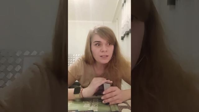 Выход из сложной ситуациичасть 1