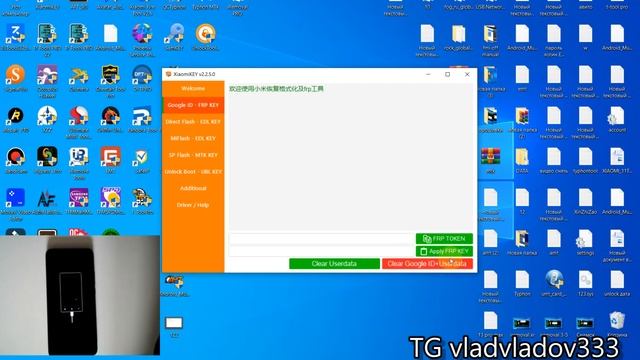 Redmi 10c нет wipe data frp/hard reset xiaomikey смотреть онлайн